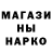Метадон VHQ Anna Holotova