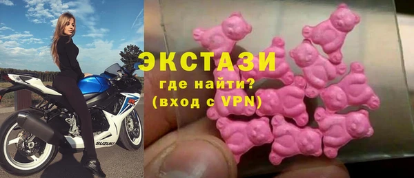дмт Ладушкин