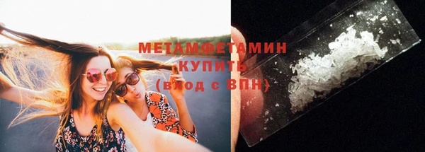 MESCALINE Лагань