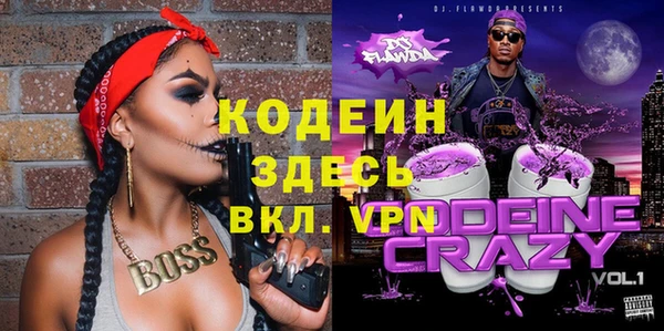 гидропоника Мурманск