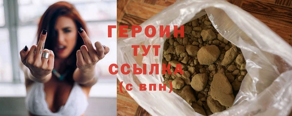 дмт Ладушкин