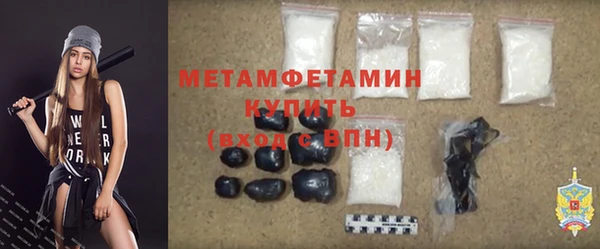 дмт Ладушкин