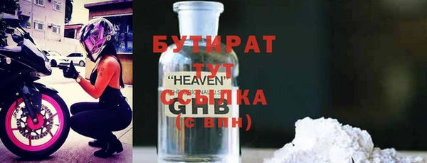 дмт Ладушкин