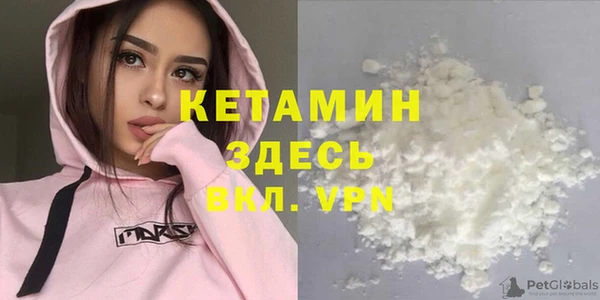 дмт Ладушкин
