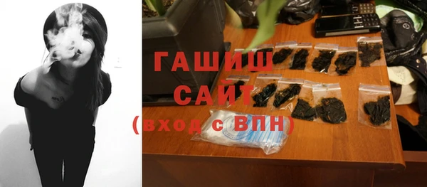 MESCALINE Лагань