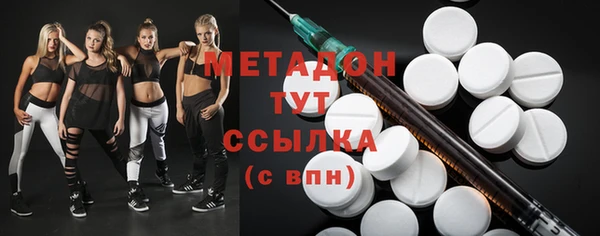 дмт Ладушкин