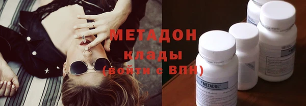 герыч Лабытнанги