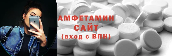 дмт Ладушкин
