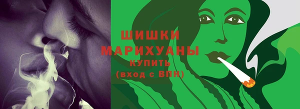герыч Лабытнанги