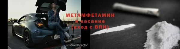 MESCALINE Лагань