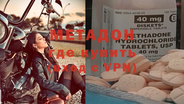 дмт Ладушкин