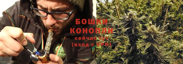 герыч Лабытнанги