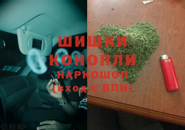 MESCALINE Лагань