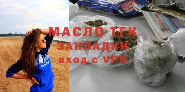MESCALINE Лагань