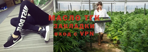 дмт Ладушкин