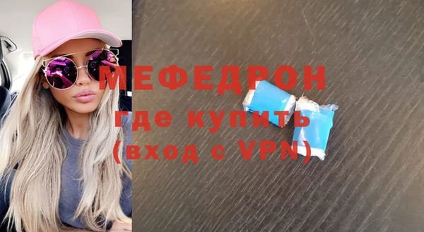дмт Ладушкин