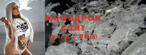 дмт Ладушкин