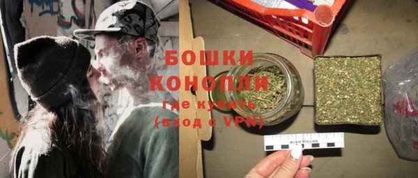 герыч Лабытнанги