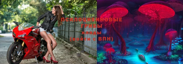 MESCALINE Лагань