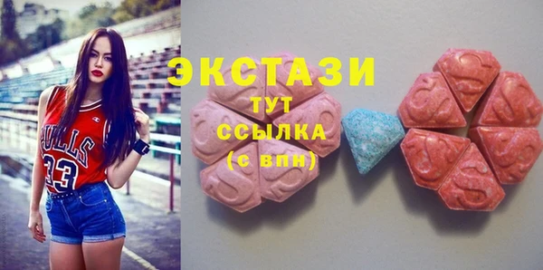 герыч Лабытнанги