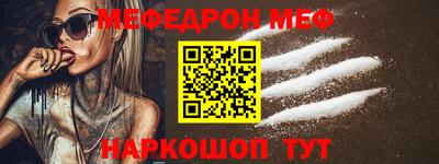 дживик Донской