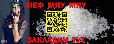 марки lsd Дубна