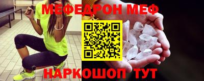 дживик Донской