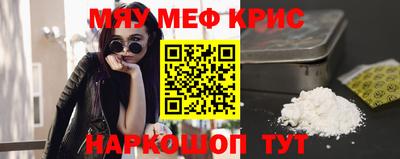 дистиллят марихуана Донецк