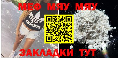 дживик Донской