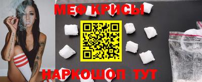 дживик Донской