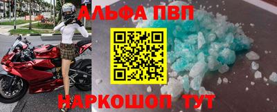 дживик Донской