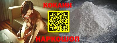 дживик Донской
