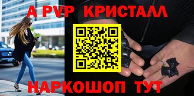 дистиллят марихуана Донецк