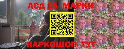 ALPHA-PVP Ростов Великий