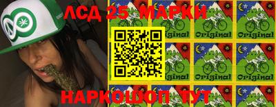 дживик Донской