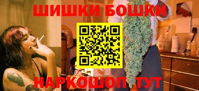 дживик Донской