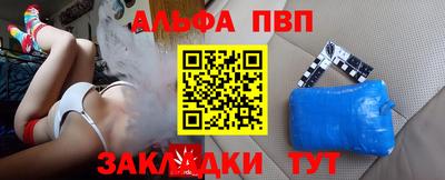 дживик Донской