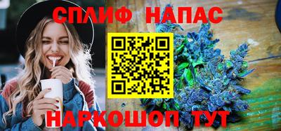 марки lsd Дубна