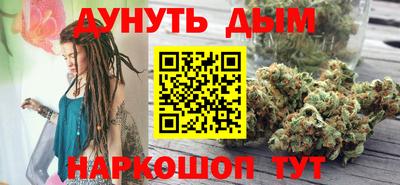 марки lsd Дубна
