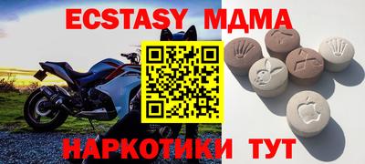 дистиллят марихуана Донецк