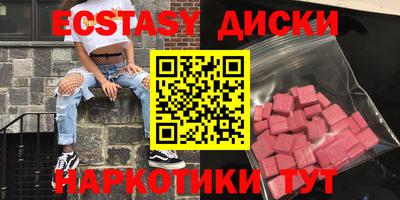 марки lsd Дубна