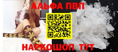 марки lsd Дубна