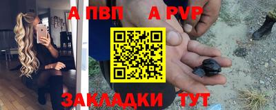 дистиллят марихуана Донецк