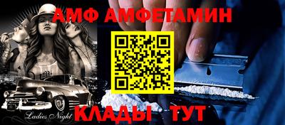 дживик Донской