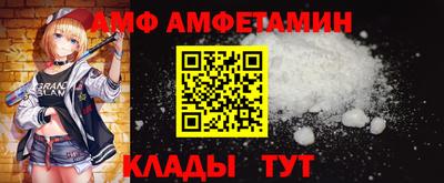 дистиллят марихуана Донецк