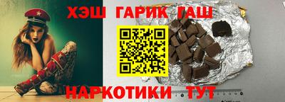 дистиллят марихуана Донецк