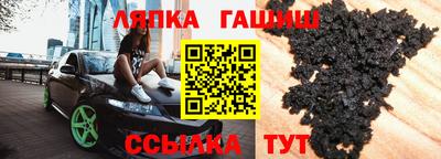 марки lsd Дубна