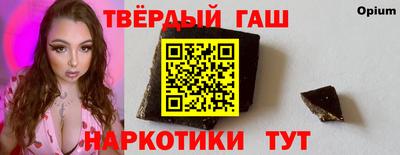 марки lsd Дубна