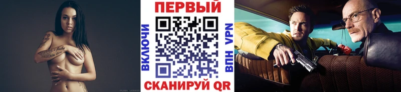 KRAKEN ТОР  Нефтеюганск  МЕТАМФЕТАМИН пудра 